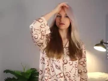 emmiemurray on Chaturbate 