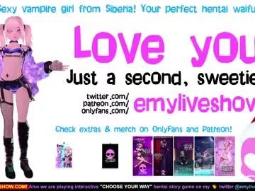 Freechat emyliveshow on Chaturbate