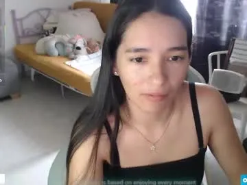 erina_1