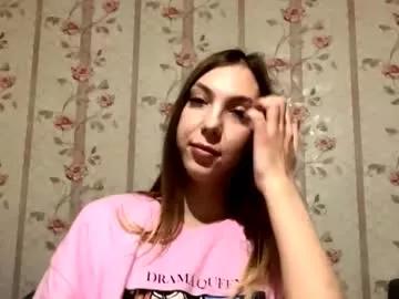 essiecutty from Chaturbate