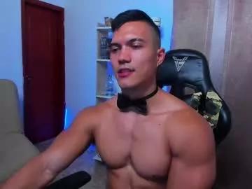 exquisite_gabe on Chaturbate 