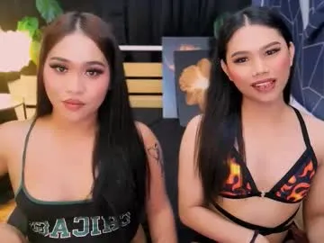 fantastic_kim — HEYY DADDYYY LEFTS HAVE FUN  HERE!!!  #anal  #18  #asian   #cumshow   #smallcock  (OPENFORPVT)'