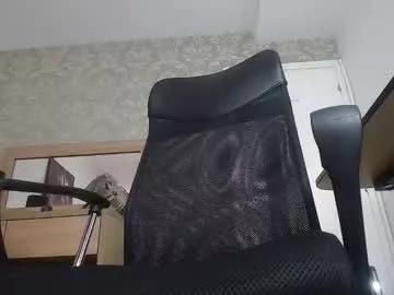 Freechat felixstark on Chaturbate