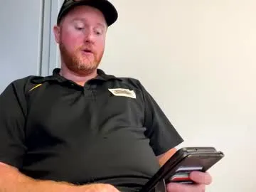 freddybobby90 — New Toy, Can't Get it Connected Though :( Tip and i will turn it on Manually #ginger #work #lovense #redhead