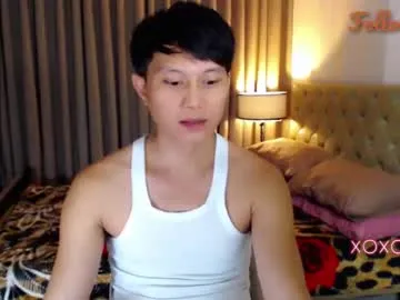 gerwinlover — cum to my birthday #asian #twink #cum #prvt #lovense