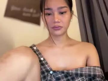 gwapangahas — lets love and appreciate each other and make love today :)  #lovense #pinay #asian #anal #squirt [5408 tokens remaining]