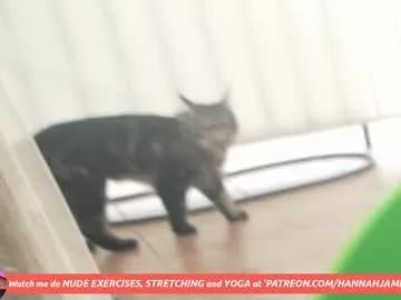 Chaturbate Hannahjames710 hannahjames710 from Chaturbate