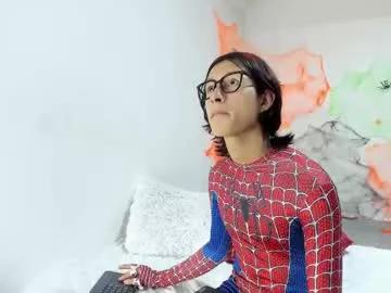 Cute harold_sm from Chaturbate harold_sm from Chaturbate