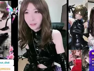 hiiroj — Leather or latex or satin fetishists are welcome #leather #latex #heels #leggings #office #secretary #satin #cosplay #anime Handjob and ejaculation  (*'' *) [1992 tokens remaining]