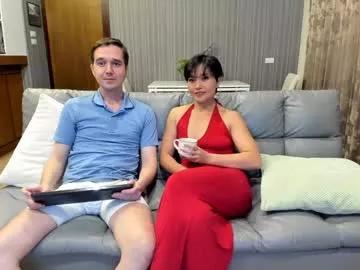 hornypuca from Chaturbate