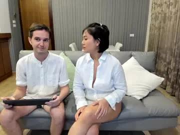 hornypuca on Chaturbate