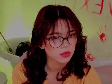 hotary_yuko from Chaturbate
