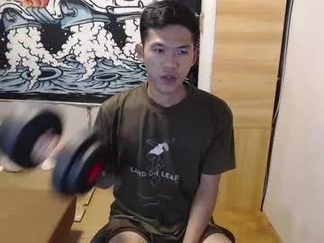 hotcuteasianxx from Chaturbate