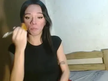 hugecock_caraxx — im looking here serious relationship  #asian #bigcock #skinny #findom #wifematerial #feet #play #passwordshow #pvt