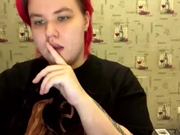 husk_ryan — GOAL: Lick fingers [10 tokens remaining] Lovense & PVT ON #tomboy #daddysgirl #shorthair #ftm #bbw