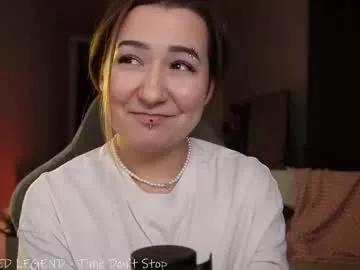 Freechat iam_meg on Chaturbate