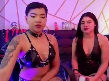 Try Chaturbate's Ise_lunny ise_lunny from Chaturbate