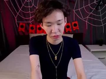 Check out Chaturbate's Islendtakumi islendtakumi from Chaturbate