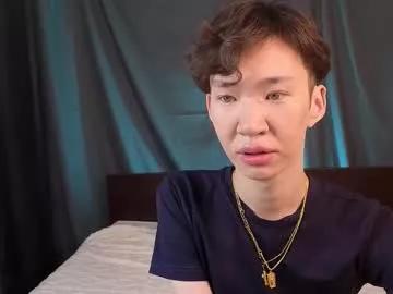 islendtakumi from Chaturbate