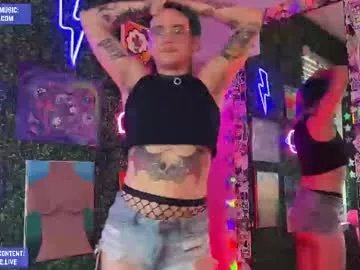 iwillbeyourmuse on Chaturbate 