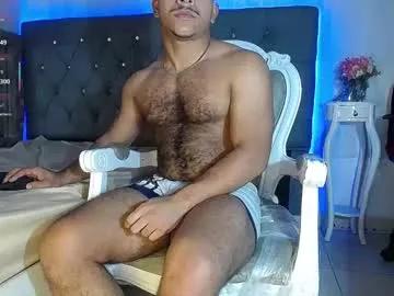 Masturbate to 21 years old javier_hot27_ from Chaturbate javier_hot27_ from Chaturbate