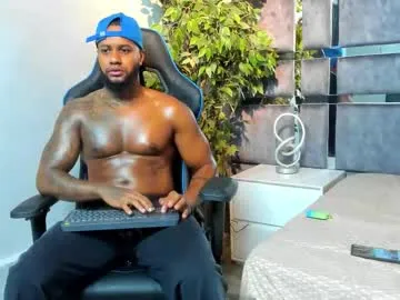 jay_jhonson — Hello guys, the #ebony KING is here! - FLEX AND OIL IN ARMS - #c2c #fitness #anal #new #cumshow