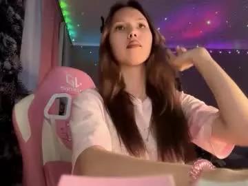 jerrienyhan on Chaturbate 