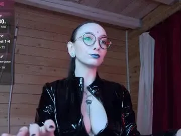 jinhee_noir — GOAL: Worship my feet properly [547 tokens left] #femdom #mistress #dominatrix #findom #fetish