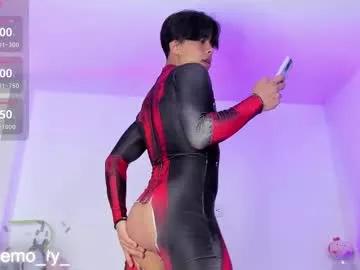 jintwinks on Chaturbate 