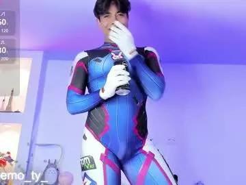 jintwinks on Chaturbate 