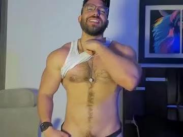 Dirty joshualyon from Chaturbate joshualyon from Chaturbate