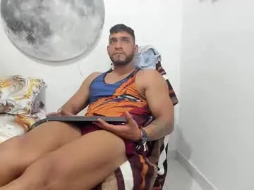 juanes_aristi — GOAL: Cum Show [777 tokens remaining] Welcome to my room! Lets have some fun... #muscle #latino #bigdick #uncut #new