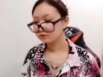 kathrynebijou