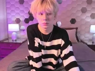 kevinm1lky from Chaturbate