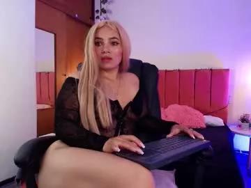 kiaraa88
