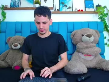 king_voy — GOAL: MASTURBATION [130 tokens remaining] Welcome to my room! #+18 #feet #cum #twink