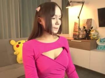 kiriko_chan on Chaturbate 