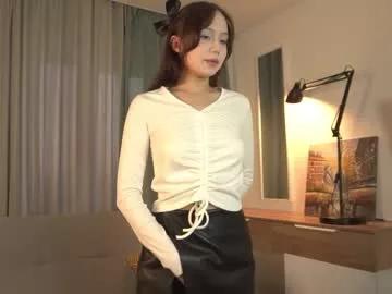 kiriko_chan on Chaturbate 