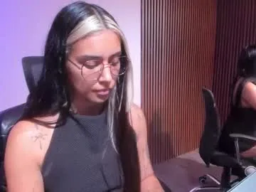la_monitora