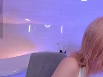 lezy_liza on Chaturbate