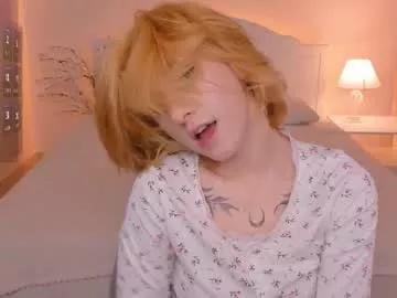 lezy_liza on Chaturbate