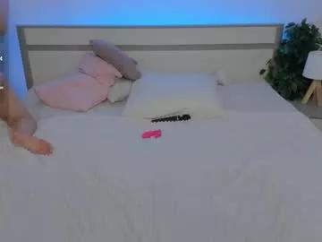 lezy_liza on Chaturbate