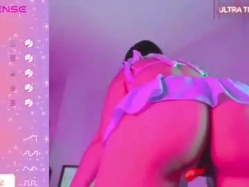 Freechat liat_hoz on Chaturbate