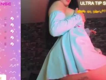 Freechat liat_hoz on Chaturbate