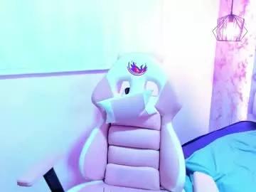 lili_evanss on Chaturbate 