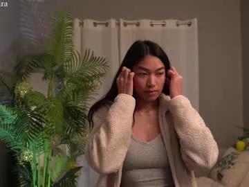 littlemiss_kira on Chaturbate