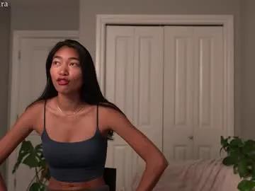 littlemiss_kira on Chaturbate