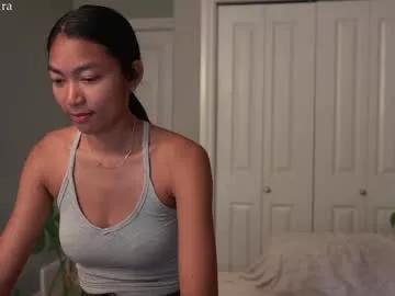 littlemiss_kira on Chaturbate