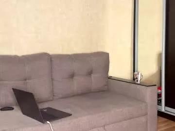 Checkout Chaturbate's Loisepadovano loisepadovano from Chaturbate