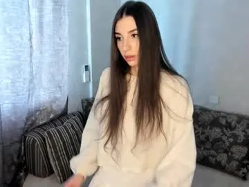lovelane8 — Hi, I'm Lane and I'm #new Goal:air kiss #18 #teen #skinny #shy  First day be her [14 tokens remaining]